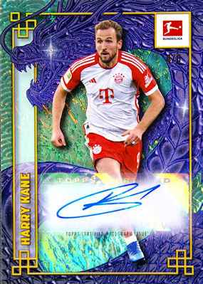2023/2024 Topps Bundesliga Jade Edition Hobby Box